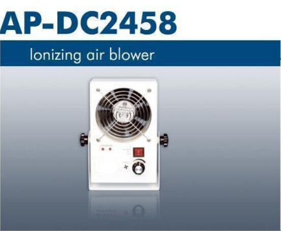 Desktop Ionizing Air Blower SP-AP-DC2458